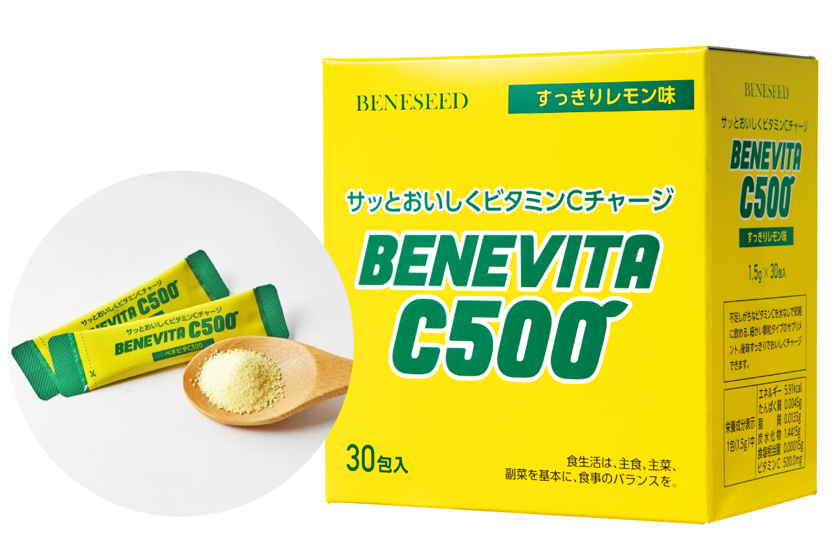 ベネシード ビタミンC ベネビタC500